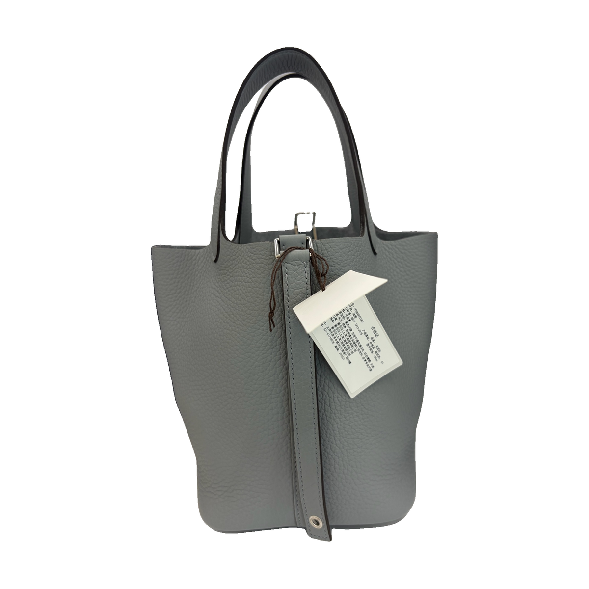 Hermès Blue Leather Tote Bag