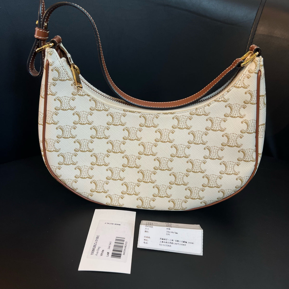 Celine Triomphe White Monogram AVA Shoulder Bag