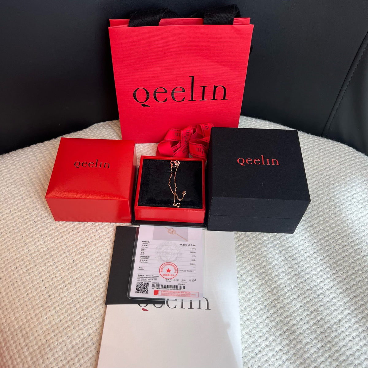 Qeelin Wulu Bracelet, 18K Gold with Diamonds, 1.577g, 2026