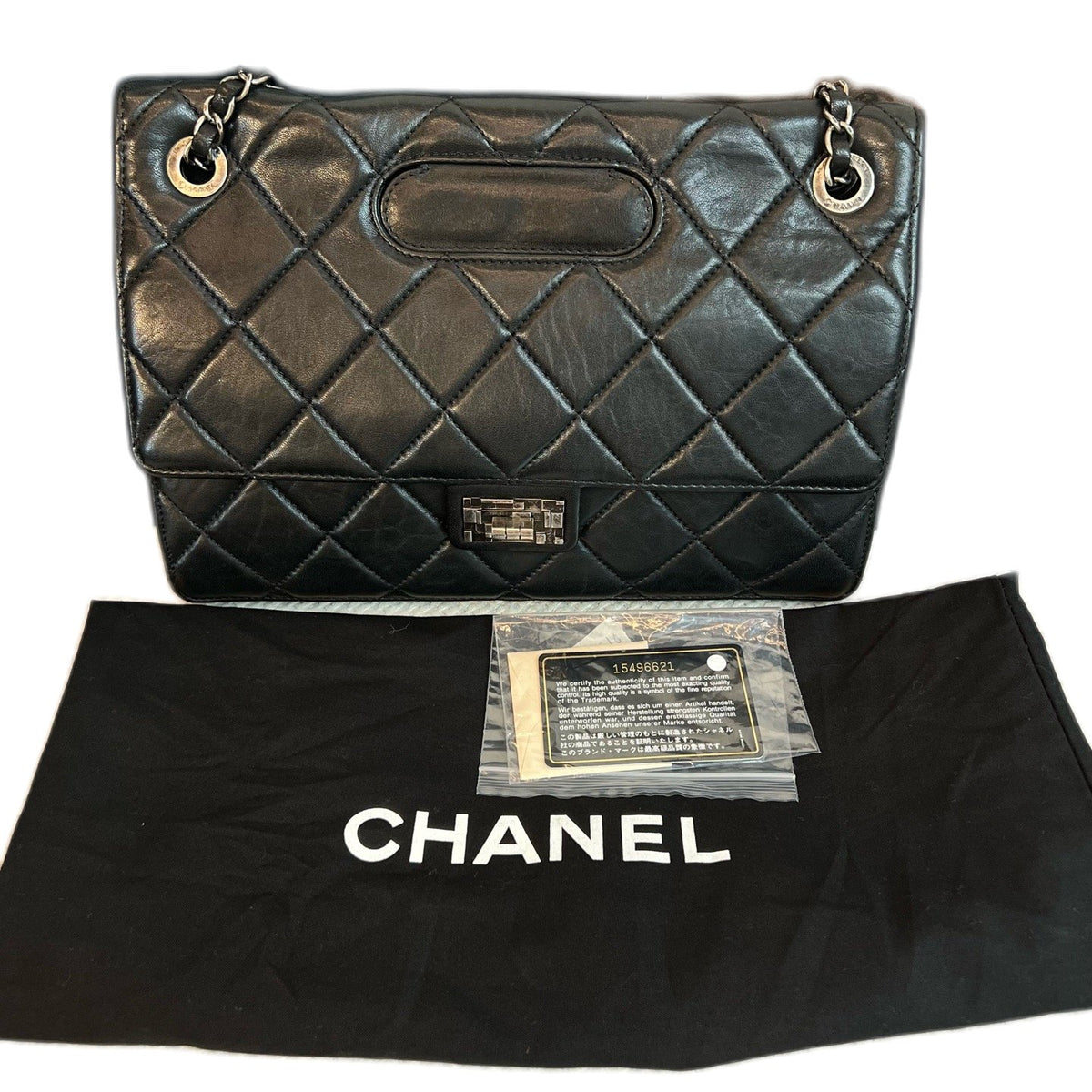 Chanel 2.55 Building Block Turnlock Black Silver Lambskin Chain Bag, 15 Series