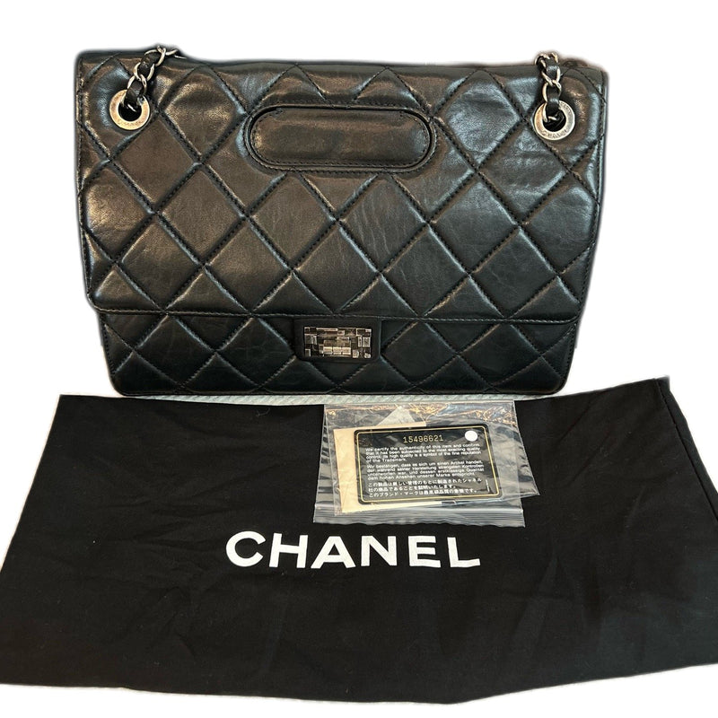 Chanel 2.55 Building Block Turnlock Black Silver Lambskin Chain Bag, 15 Series